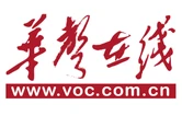 体感温度超45℃！全省迎来持续“桑拿天”，湖南发布高温健康预警