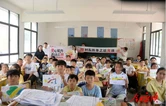 一捧苞谷传星火 红色课堂润童心