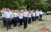 永顺县发改局开展“七一”主题党日活动