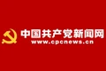 百年大党初心如磐 民族复兴势不可挡（深入学习贯彻习近平新时代中国特色社会主义思想）