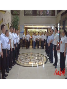 向加茂看望慰问出席中国共产党永顺县第十四次代表大会代表