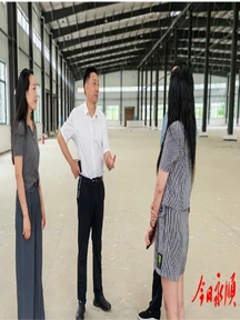 周海强开展企业回访调研