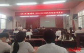 毛坝乡开展《中华人民共和国民族团结进步促进法》宣传活动