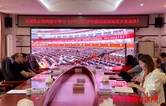 永顺县水利局组织开展《中华人民共和国民族团结进步促进法》专题学习