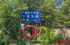 万民乡青龙村筑牢青少年暑期安全防线