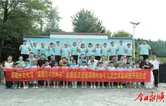 湖南省文化馆“播撒艺术的种子”留守儿童艺术培训班在灵溪镇高峰村开班