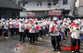赓续红色血脉 走好新时代长征路——永顺县举办纪念长征胜利90周年主题健步走活动 