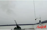 永顺县开展地面人工增雨作业 筑牢暑期期间森林防灭火屏障