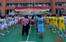 车坪乡首届“旅BA”乡村基层篮球赛正式开赛