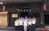 永顺县2026届选调生开展县情调研实践活动