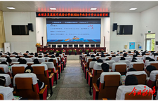 司城若云：守护青春 法治同行