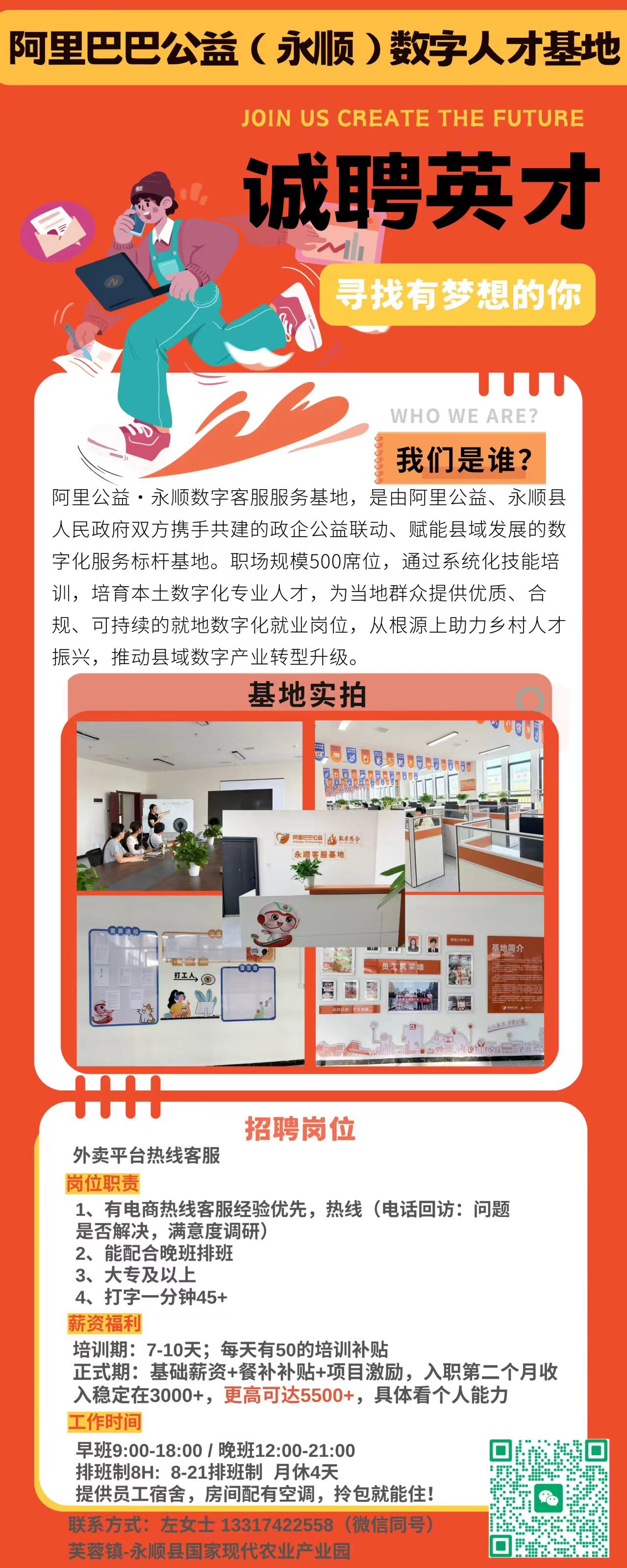 阿里.jpg