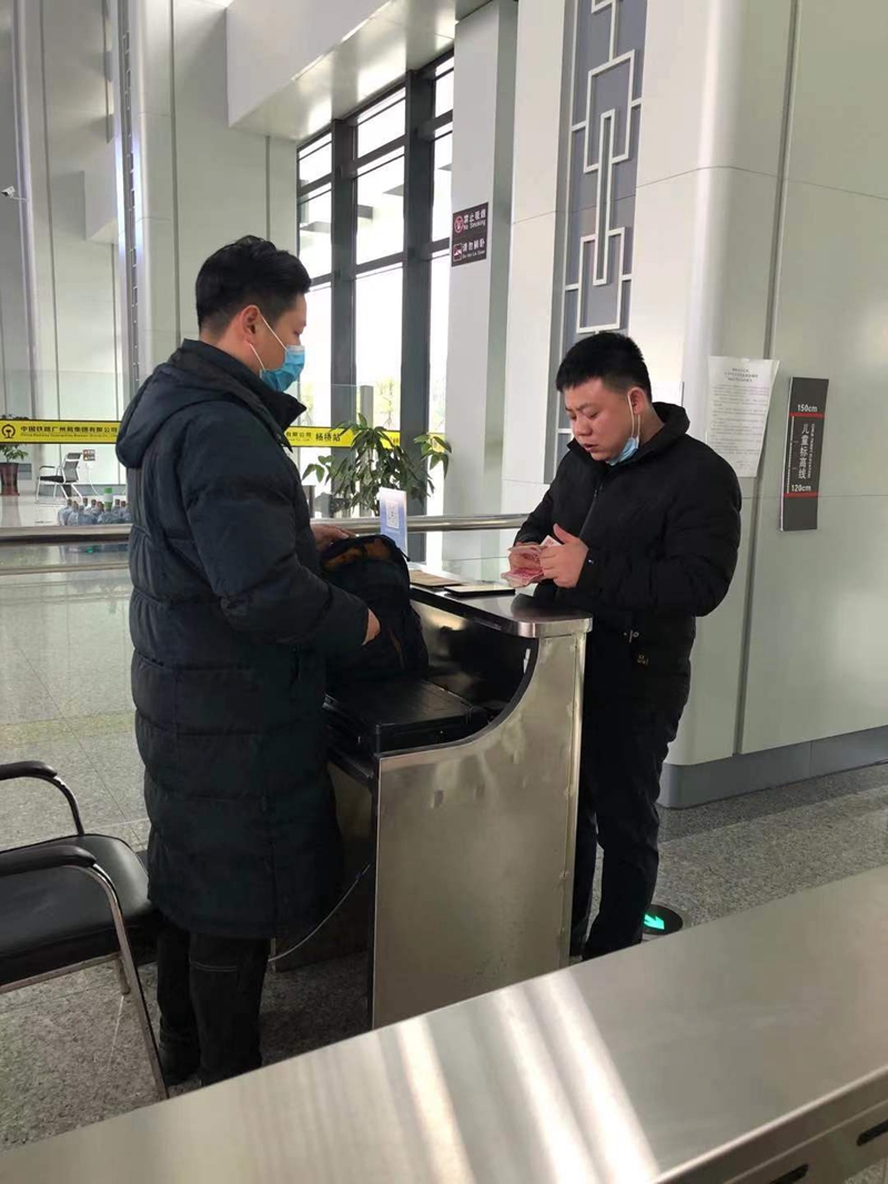 微信图片_20210210152729_副本.jpg