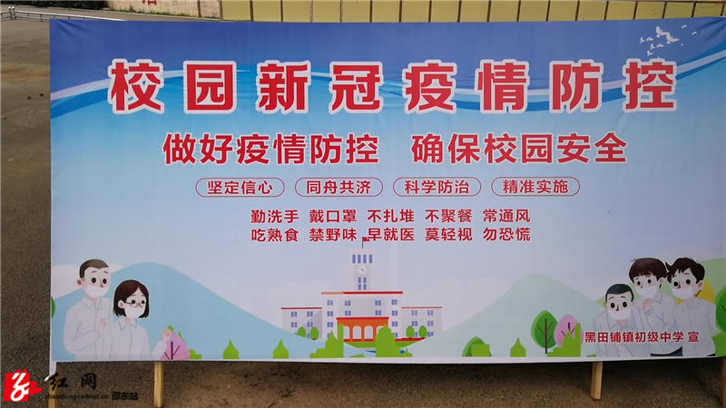 微信图片_20200407195727.jpg
