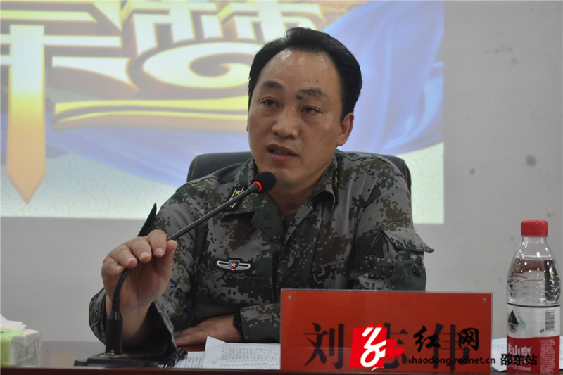 刘志伟讲话.jpg