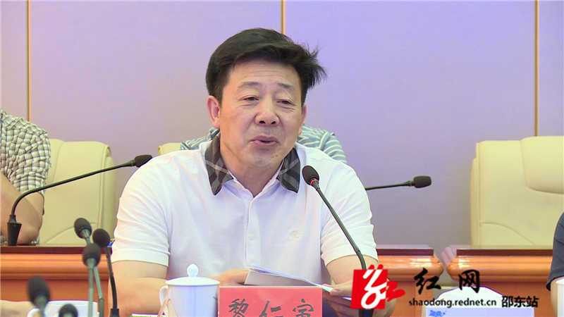 黎仁寅讲话.JPG