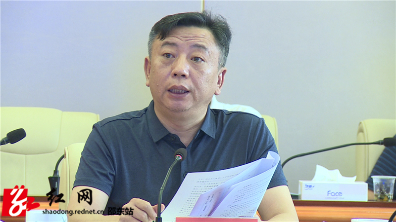 周玉凡讲话.JPG