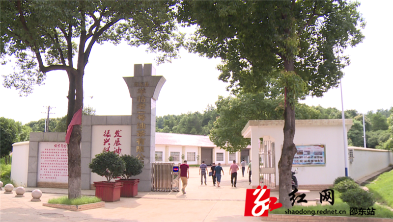 公司.png