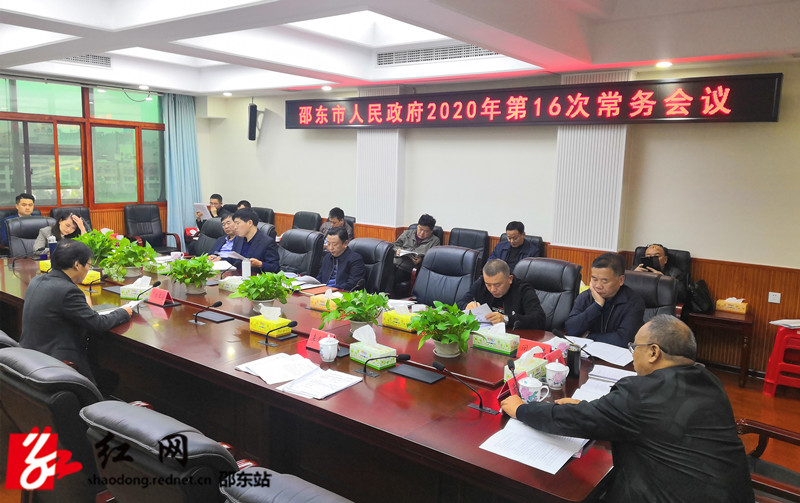 微信图片_20201015174719_副本.jpg 微信图片_20201015174719_副本.jpg