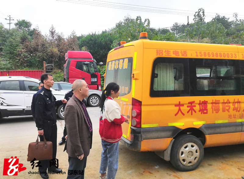 微信图片_20201019173214_副本.jpg