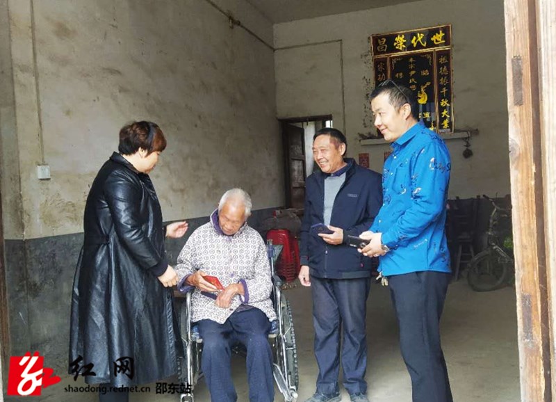 微信图片_20201024153650_副本.jpg