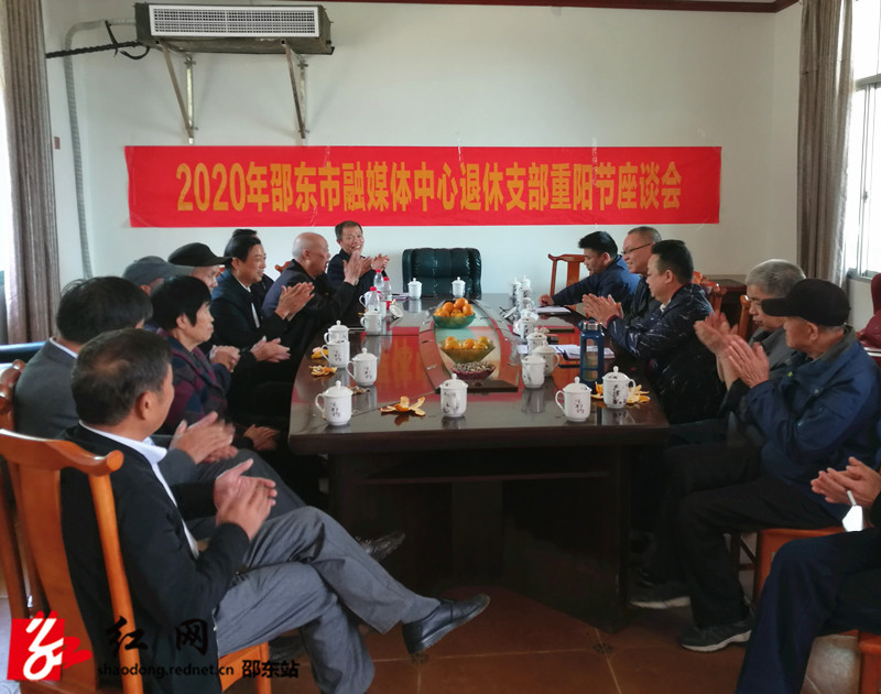 座谈会_副本.jpg