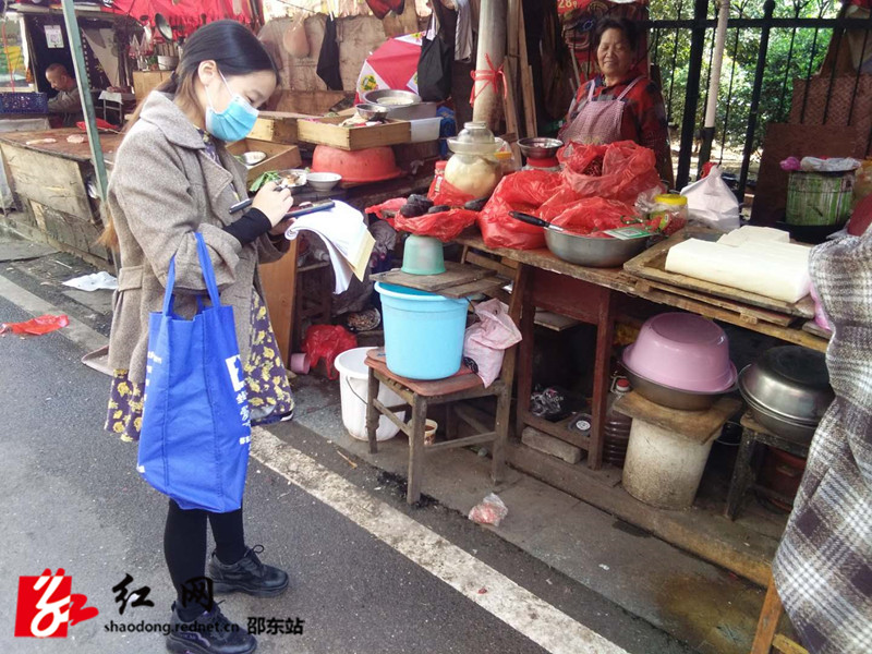 微信图片_20201023152917_副本.jpg