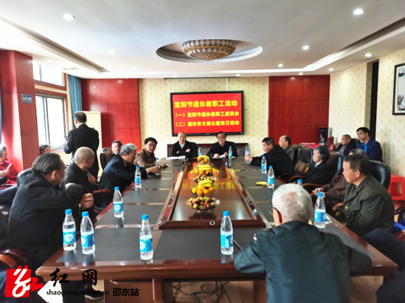 微信图片_20201027143121_副本.jpg