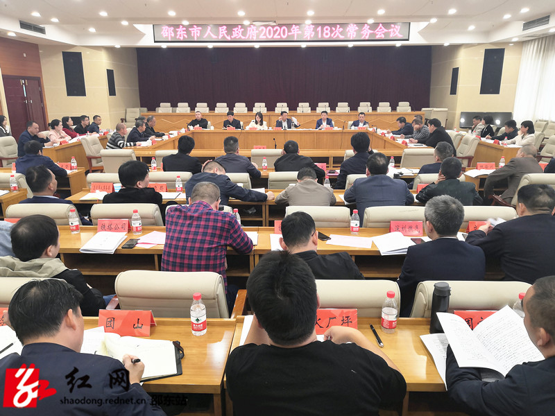 微信图片_20201029174547_副本.jpg