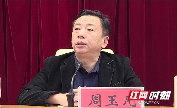 微信图片_20201007093554_副本600.jpg