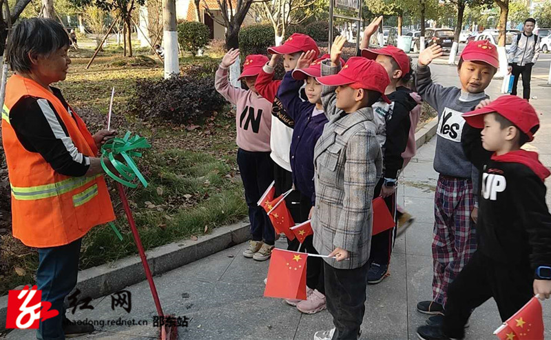 微信图片_20201110094611_副本.jpg