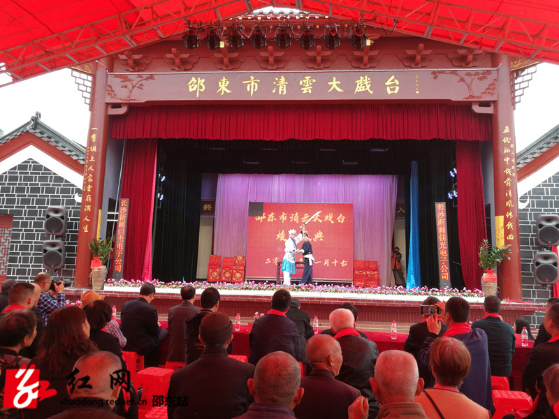 清云大戏台_副本.jpg
