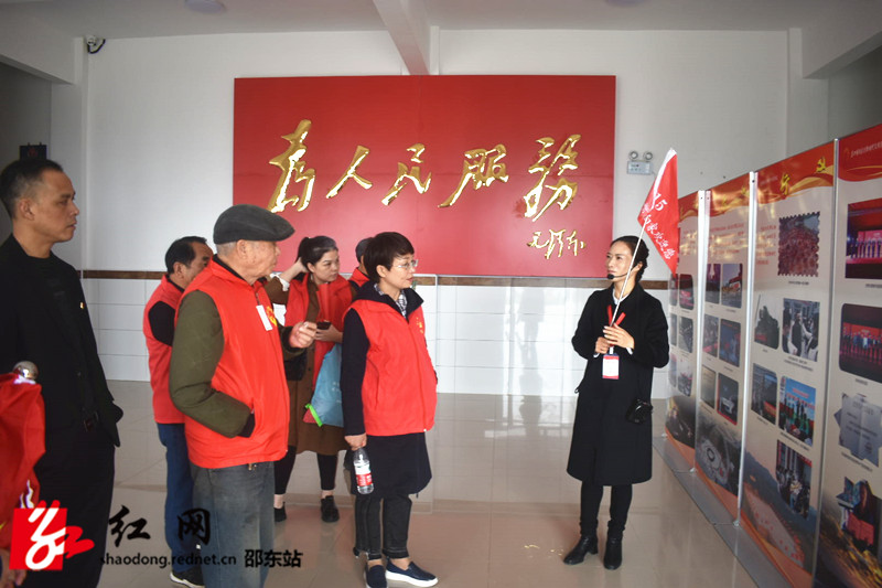 了解向家村的发展历史_副本.jpg