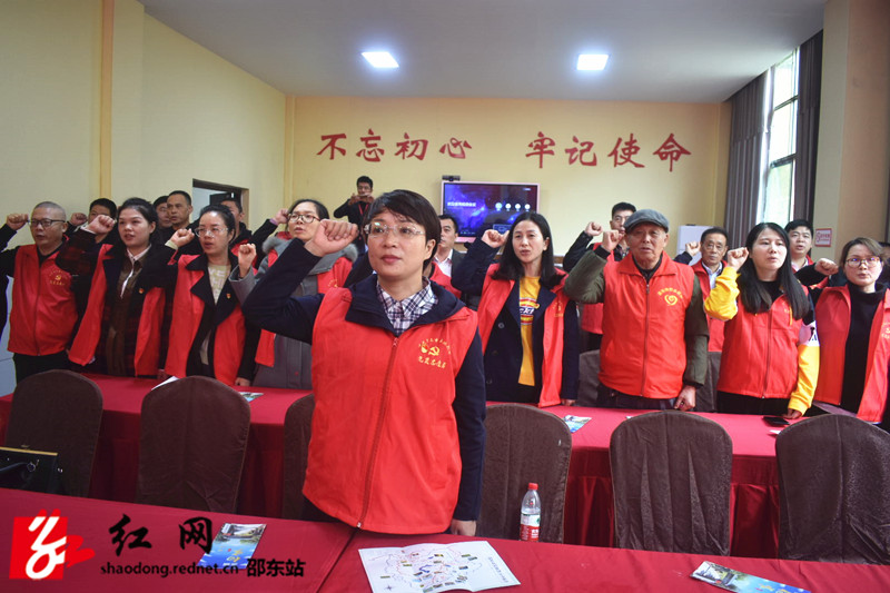 重温入党誓词_副本.jpg