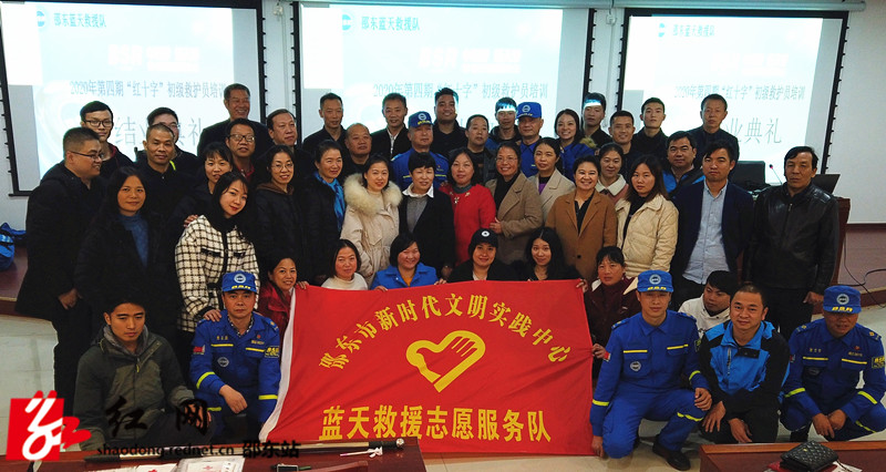 微信图片_20201123143836_副本.jpg