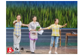 邵东花鼓小戏《黄花黄  黄花香》参加全省“欢乐潇湘”精准扶贫优秀文艺作品展演获得成功