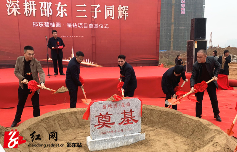 微信图片_20201213162033_副本.jpg