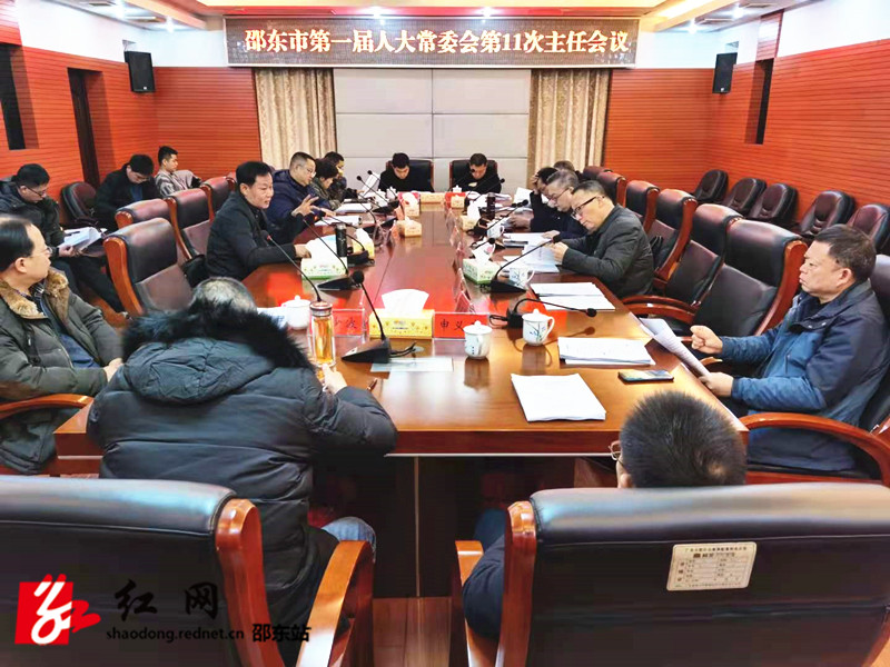 微信图片_20201218143035_副本.jpg