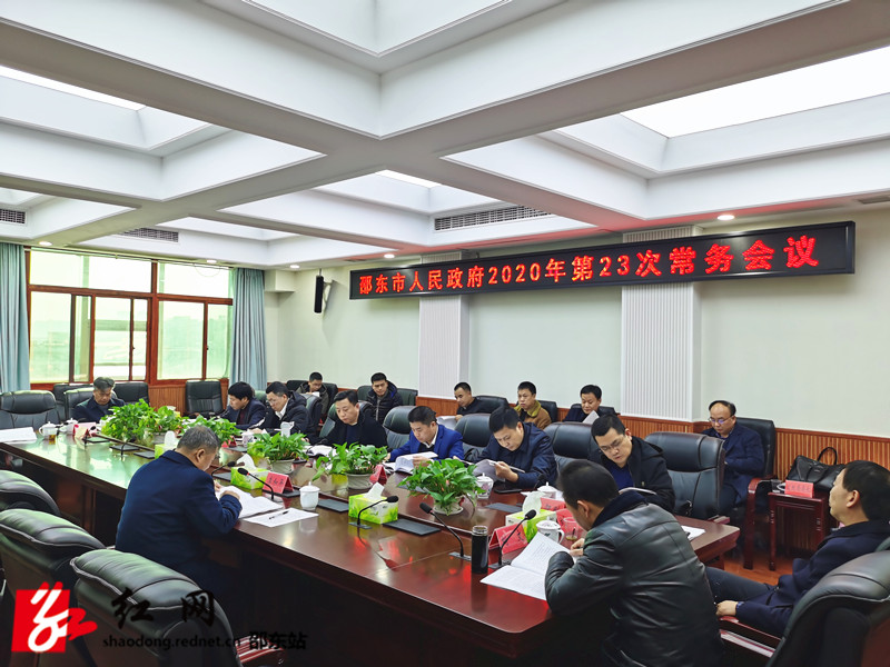 IMG_20201222_143925_副本.jpg