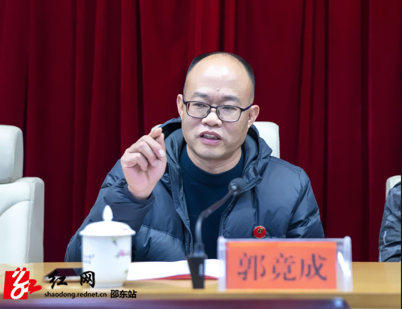 邵东市政协副主席、邵东市作协名誉主席郭竟成 讲话_副本.jpg