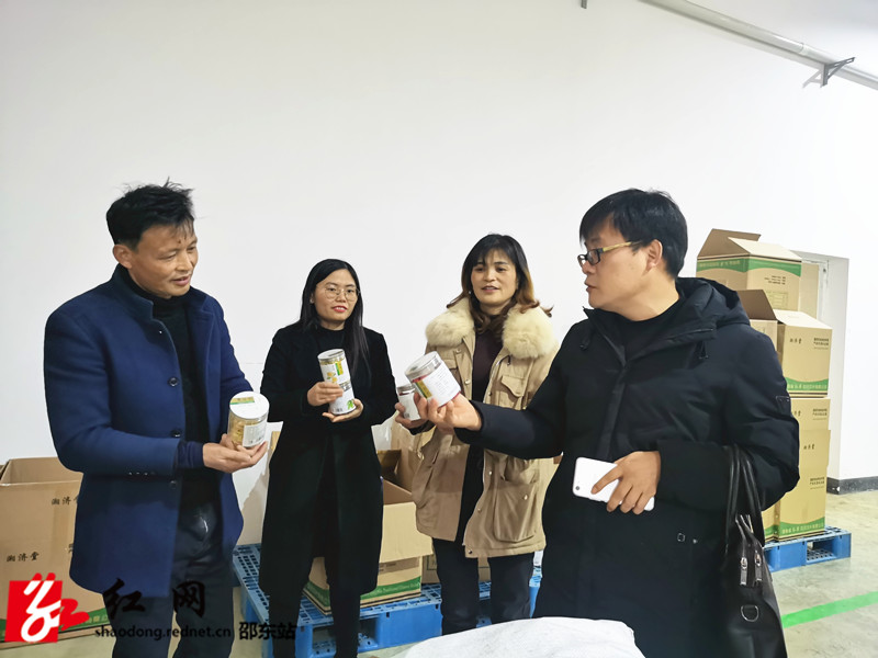 IMG_20201224_132514_副本.jpg