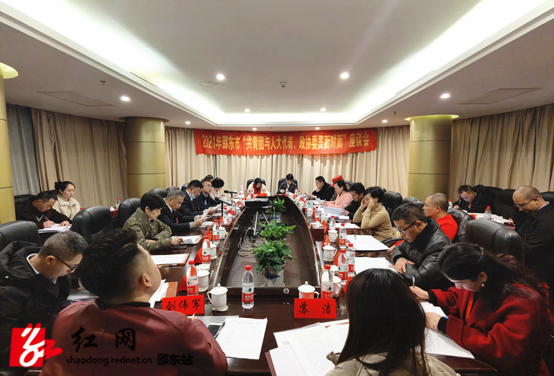 微信图片_20201230100857_副本.jpg