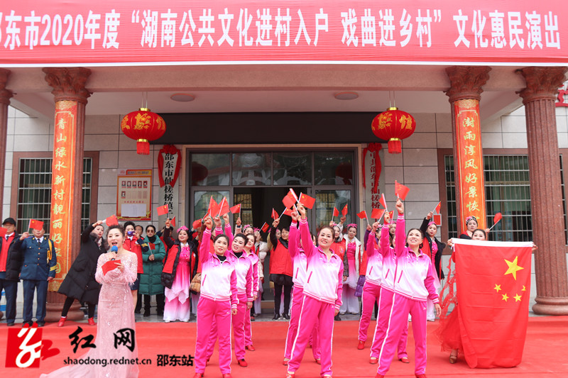 歌伴舞《我爱你中国》_副本.jpg