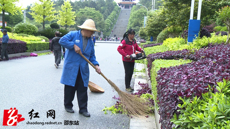 绿化带理发美容_副本.jpg
