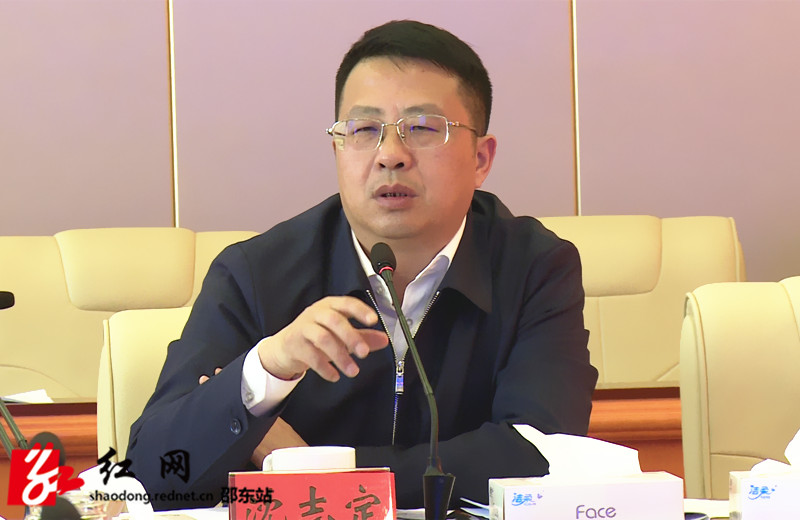 沈志定讲话_副本.jpg