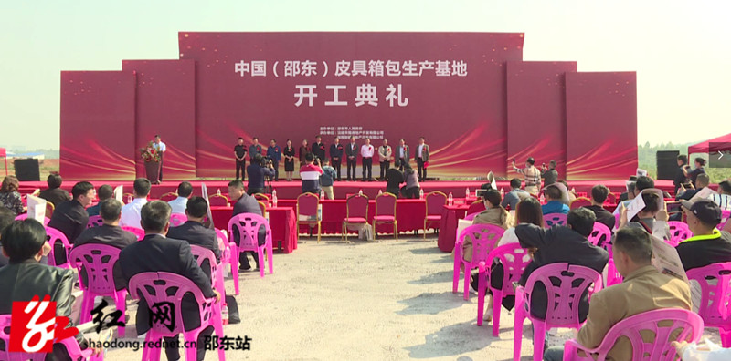 微信图片_20200429084000_副本.jpg