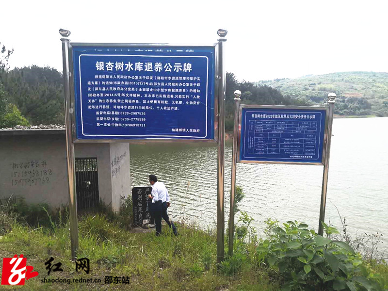 微信图片_20200430133104_副本.jpg