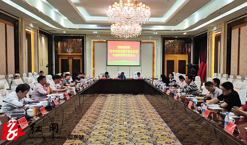IMG_20200512_172019_副本.jpg