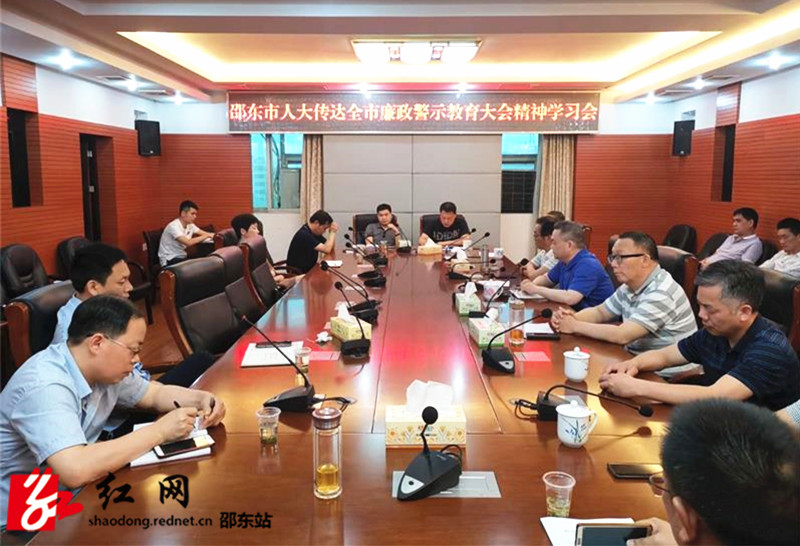 2500c117f0512562fc0b3ea4e39889c_副本.jpg
