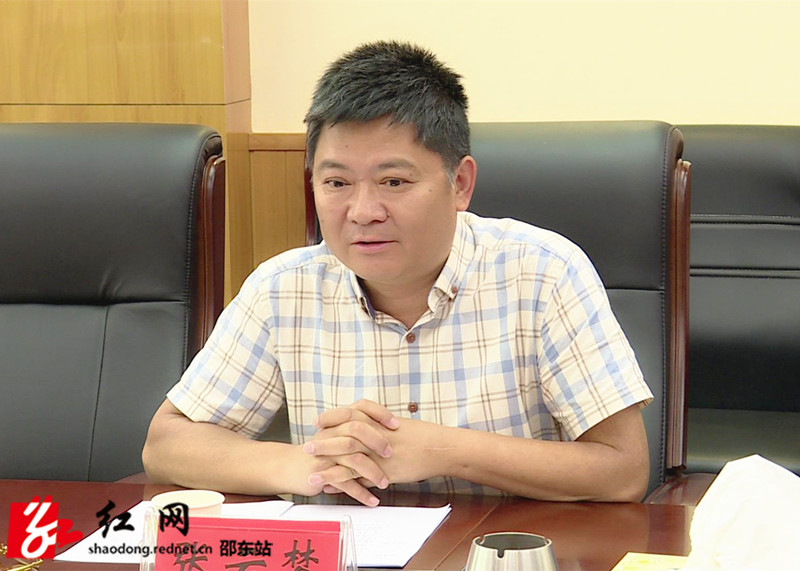 暴风截图202051433092687_副本.jpg